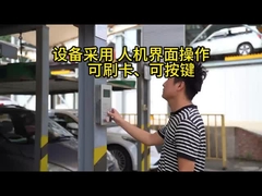 2 слоя гидравлические